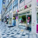 가까운사랑약국 이미지