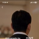 P-5705 | [W/ 본식DVD] 서울 본식DVD 빈티지 업체추천 / 나르트스튜디오 (nart studio) 계약완료