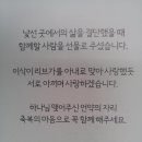 박종팔 딸(지연) 결혼식 이미지