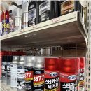 김해카인테리어 네이버블로그