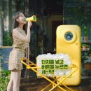 장수세탁소 이미지