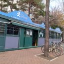 자전거종합서비스센터 이미지