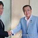한일통상 이미지