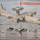 kj systems 이미지