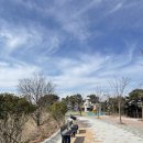 창녕 남산근린공원 | 창녕 남산근린공원 놀이터 아이랑 가기좋은곳