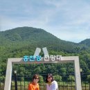 홍천강(춘천) 이미지