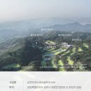 ㈜에스산업 이미지