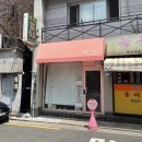 백민스토리 네이버블로그