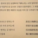 간송박물관 이미지