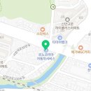 르노코리아자동차서비스코너 북구 신안점 이미지