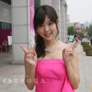 아오이