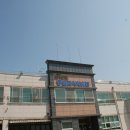 아람달 농촌체험휴양마을 이미지