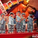 미파유치원 이미지