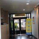 우성빌 | 통영죽림현지인맛집/통영 죽림 맛집 더베이한식당