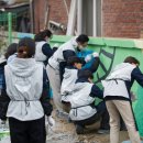 대전지역아동센터 이미지