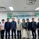 김천시립미술관 이미지