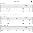 팔공PC 이미지