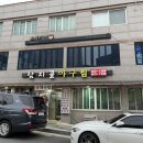 동삼1동-21 이미지