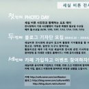 세실 이미지