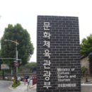 관광 노래연습장 이미지