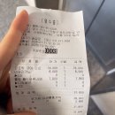 안산 초지동 초대형 미디어아트 카페 “몽환”