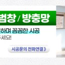 동부대학약국 이미지