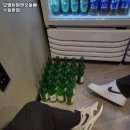 모범닭발앤오돌뼈 수원본점 이미지