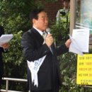 서울남부지방검찰청 이미지