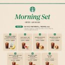 스타벅스 부산송도해수욕장점 | 부산 송도해수욕장 오션뷰 카페 스타벅스 후기 및 주차 정보