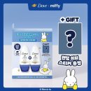 도브X미피 콜라보 팝업 올리브영 홍대 타운 도브 스크럽 후기