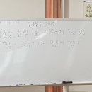 [늘배움학교] 지혜반 이미지