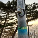 묵호수산 이미지