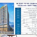 인계동 1023-12 이미지