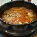 삼다낚시