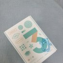 러브레스 | 신생아 카시트 땀 해결템 | 폴레드 에어러브 뉴본 후기 + 차량 연결 꿀팁