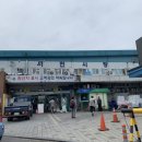 명신농장 이미지