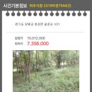 여주-1071 이미지