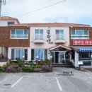 표선민속마을 해비치 해변 공영주차장 네이버블로그
