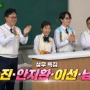 성우농장 이미지