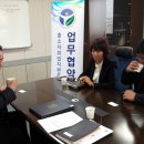 이음이엔씨