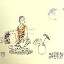 [빛역사]2014.05.09.~14. 중국 무이암 차산지 빛여행 / 오감을 일깨우는 차茶 빛명상 / 빛향기 함께하는 차명상 여행 이미지