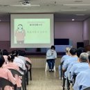 고양시정신건강복지센터 이미지