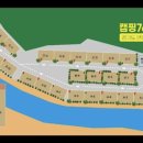 캠핑7604 이미지