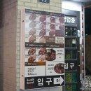 밥풀 전남대 네이버블로그