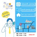 청년의 꿀 이미지