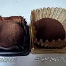 브라이트 | [서울] 강서구 까치산 두쫀쿠 플래브베이커리와 브라이트 비교 후기