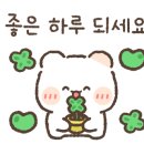 제주백돈 네이버블로그