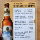 감나무식당 이미지