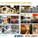 라마다대전호텔 이미지