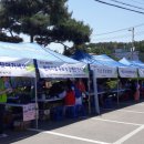 성주의료기상사 이미지